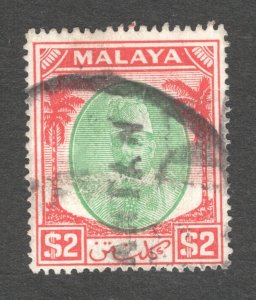 Malaya - Kelantan, Scott #63  F/VF, Used, CV $70.00 ..... 3250041