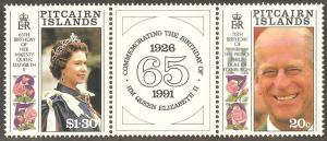 PITCAIRN ISLAND Sc# 349a MNH FVF Pair w label QEII Prince Philip