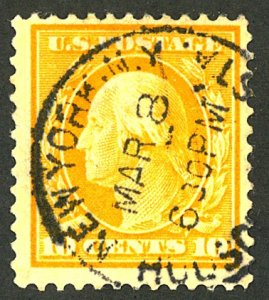 U.S. #381 USED