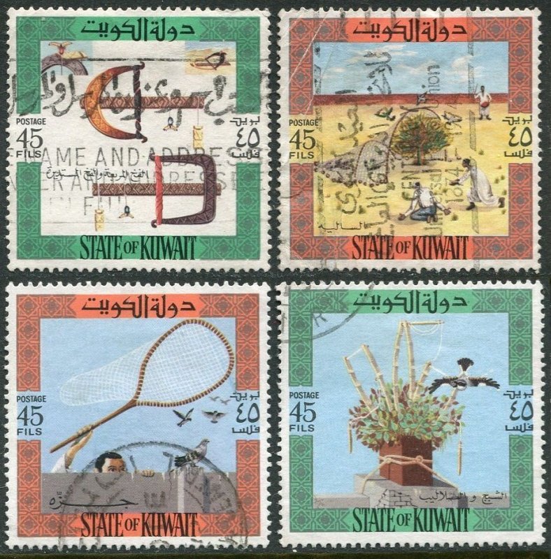 Kuwait 590a-590d, used. Michel 606-609. Birds 1073.Crossbows, Tent-shaped net,