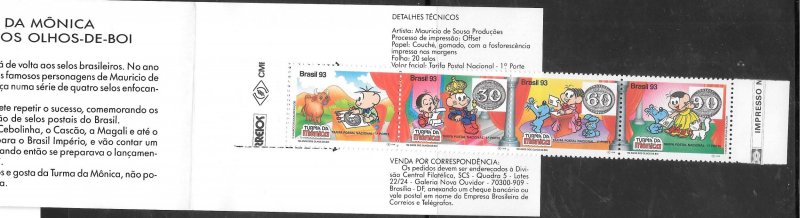 Brazil #2415 MNH Booklet (12147)