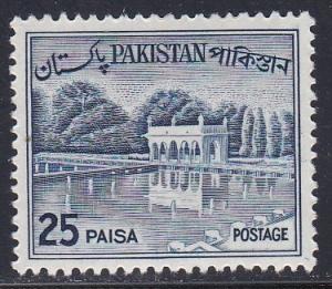 Pakistan # 136a, Mausoleum, Mint NH, Third Cat.