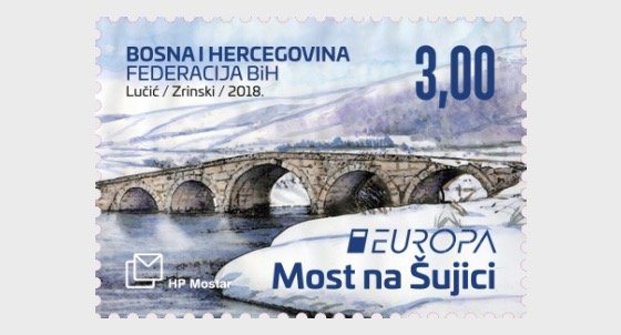 2018 Bosnia & Herzegovina Croat Mostar Bridges Europa (Scott 371) MNH