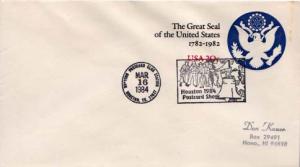 United States, Postal Stationery, Event, Stamp Collecting, Fancy Cancels, Texas