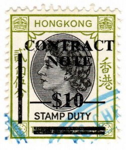 (I.B) Hong Kong Revenue : Contract Note $10 on 25c OP