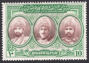 PAKISTAN-BAHAWALPUR SCOTT 21