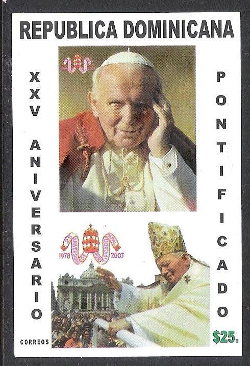 DOMINICAN REPUBLIC POPE JOHN II 1403 MNH SS [D2]