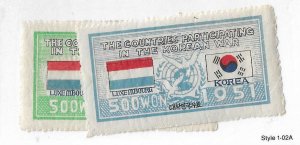 Korea Sc #156-7 set of 2 Luxembourg OG VF