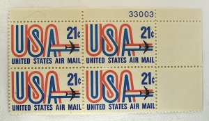 US AIR POST STAMP SCOTT #C81 21C 4 PLATE BLOCK MNH, 1971