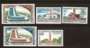 Cameroun Sc 609-13 NH issue of 1975 - Post, Telecommunications 