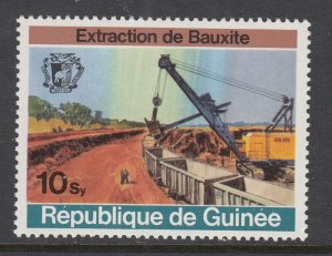 Guinea 662 MNH VF