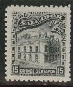 El Salvador Scott 170G MH* no wmk  stamp CV$10