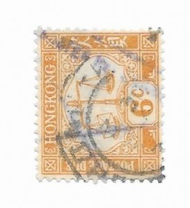 Hong Kong Gibbons #D4 Used - Stamp