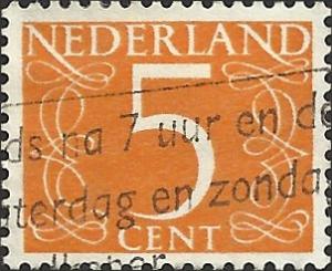 NETHERLANDS UNIDENTIFIED BOX ITEM