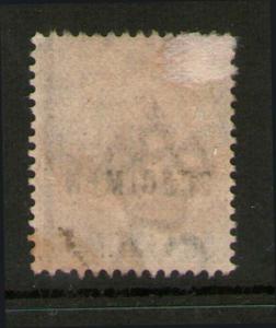 Gibraltar 1889 SG 20 SPECIMENT