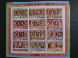 ST.VINCENT-1977 SC#494a KINGS & QUEES OF ENGLAND MINT COMPLETE SHEET VERY FINE