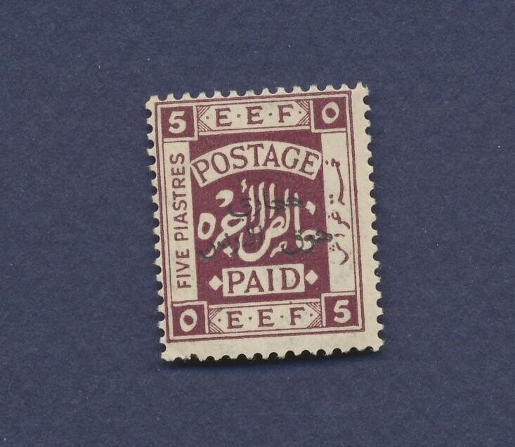 PALESTINE - Scott 22a  - unused lightly hinged -