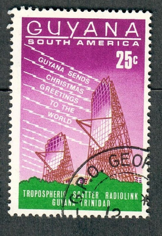 Guyana #65 used single