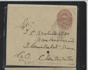 INDIA  COCHIN COVER (P0305B) 6P PSE USED E19