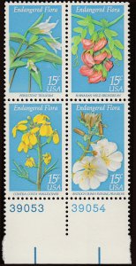 # 1783-1786 MINT NEVER HINGED ( MNH ) FLOWERS