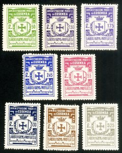 Italy Stamps VF Lot Of 8 Values Cosenza Principali