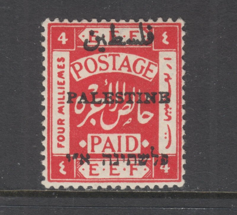 Palestine Sc 18c MLH. 1921 4m scarlet w/ 7½mm between English & Hebrew Lines