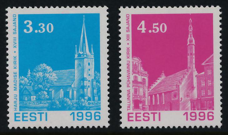 Estonia 315-6 MNH Christmas, Harju-Madise Church, Holy Spirit Church