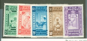 Ethiopia #268-272  Single (Complete Set)