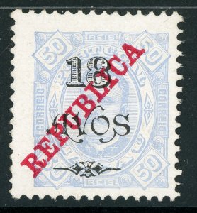 China 1915 Macau 18 Avos/50 Reis Scott #248 Perf 11½ Mint X809