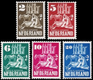 Netherlands 1950 Sc B214-18 MLH VF