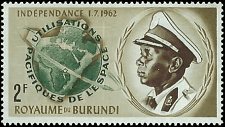 BURUNDI   #45 MNH (1)