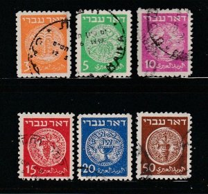 Israel 1-6 U Coins On Stamps