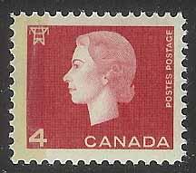 CANADA MINT NH # 404pxi (A)