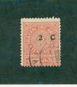 TRAVANCORE 30 USED BIN $0.50