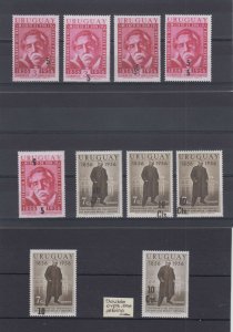 URUGUAY Sc 626-627 TEN STAMPS WITH OVERPRINT VARIETIES INVERTED, DOUBLE+ MNH