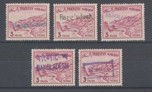 Bangladesh, Pakistan Sc 131 MLH. 1961 3p w/ Bangladesh local ovpts, 5 different