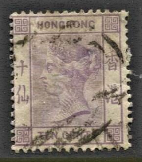 STAMP STATION PERTH Hong Kong #42 QV Definitive Used Wmk.2 -1882-1902-CV$21.00