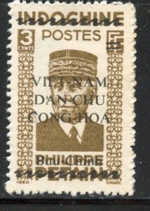 Viet-nam, North  # 1L6, Mint