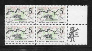#1318 MNH Zip Block  .