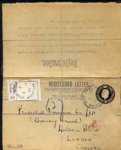 Egypt 1920 2d reg env from ABBASSIA to London with fine A...