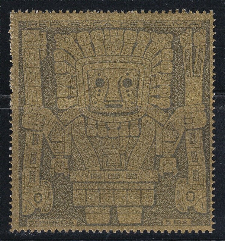 Bolivia 1960 Prehistoric Gods 5b without overprint VLM MInt. Scott 450 var