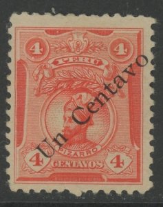 Peru 208 * mint HR  (B 37)
