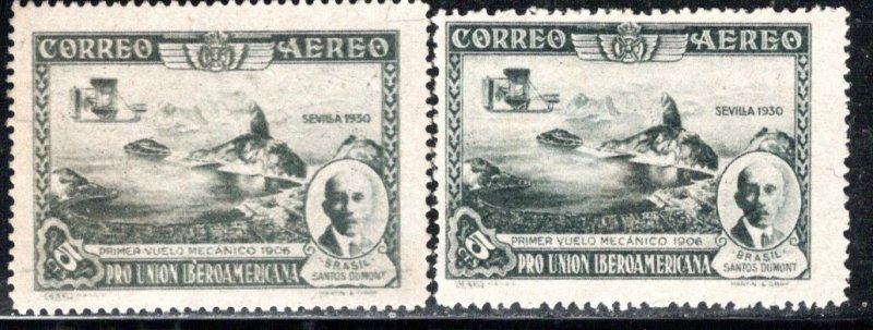 Spain 2 propaganda label of the union iberoamericana 1930, mint nh