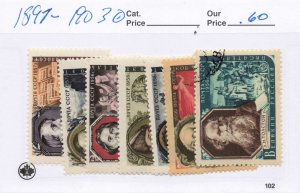 RUSSIA   1897-1903   USED