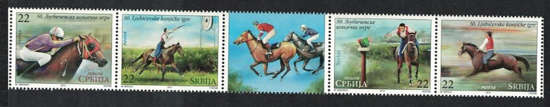 Serbia 50th Anniversary of Ljubicevo Equestrian Games 4v strip SG#629-632