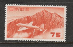 Japan a LHM 75sen from the 1952 Air set