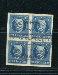 Cuba #282 Block Of 4 Used  - Make Me A Reasonable Offer