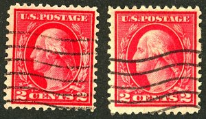 U.S. #425 USED SET