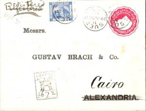 Egypt 1P Sphinx and Pyramids on 5m Sphinx and Pyramids Envelope 1892 Suez Reg...