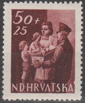 Croatia #B80 F-VF Unused (ST2552)